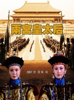 成人免费小视频